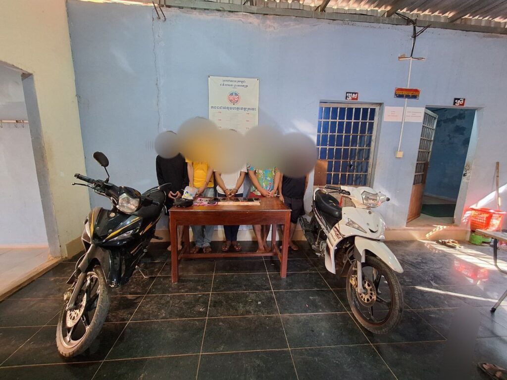 កងរាជអាវុធហត្ថក្រចេះ