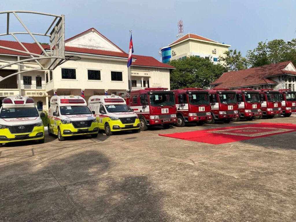 កងកម្លាំងពន្លត់អគ្គិភ័យ