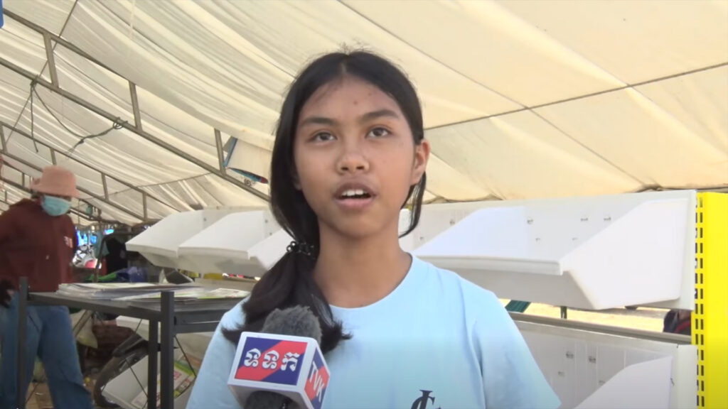A young Cambodian girl