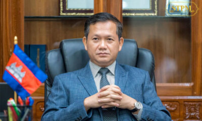 Hun Manet