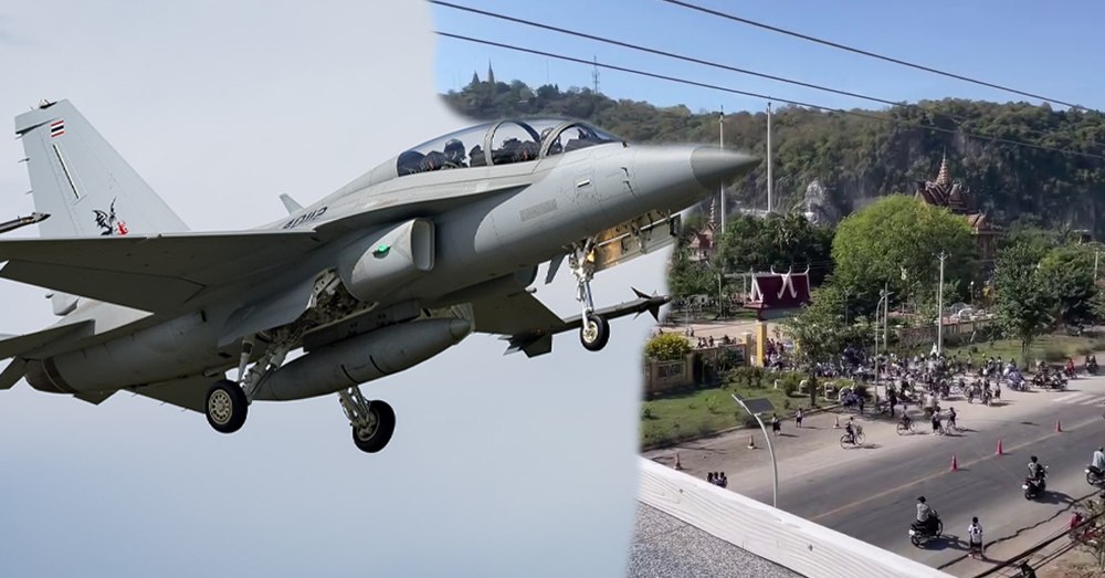 Thai Fighter Jet