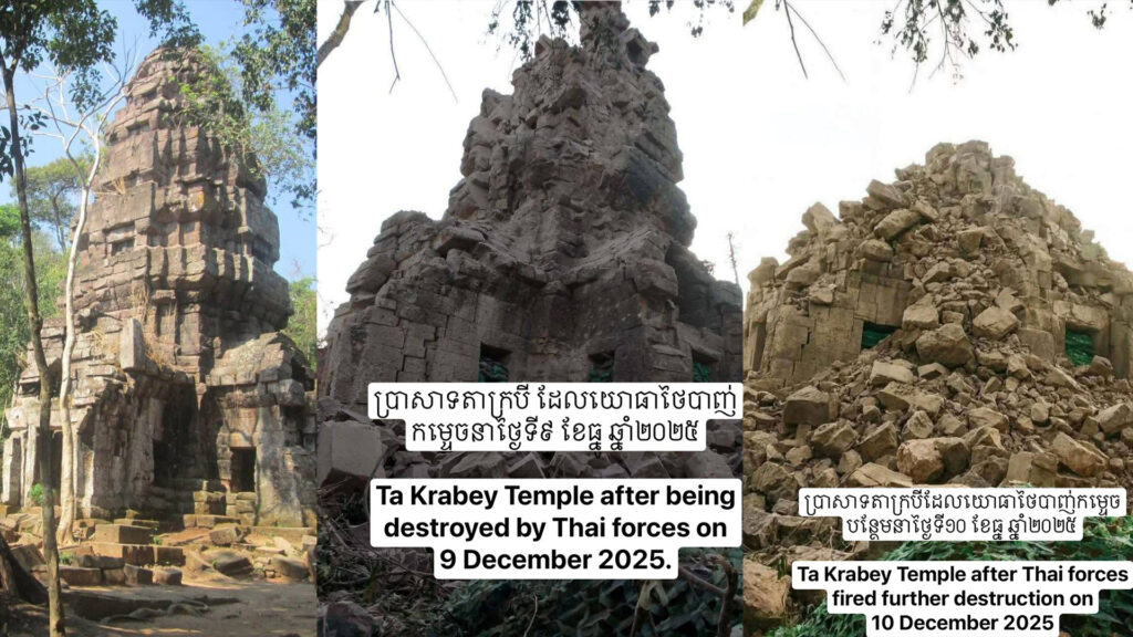 Ta Krabey is destroyed