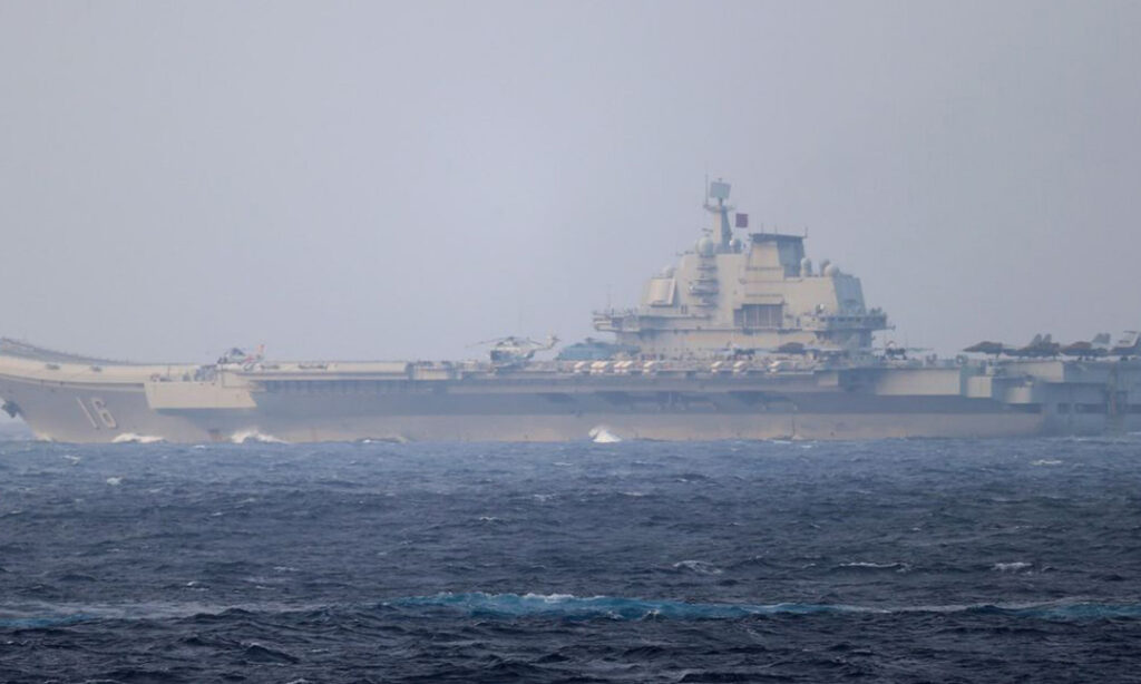 នាវាផ្ទុកយន្តហោះចិន