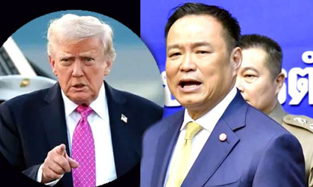 កិច្ចសន្ទនាសន្តិភាព