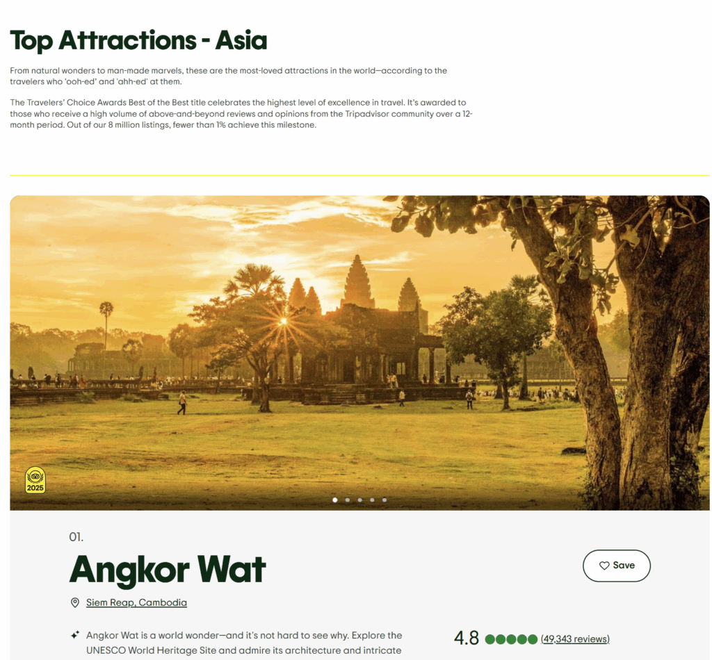 ប្រាសាទអង្គរវត្ត