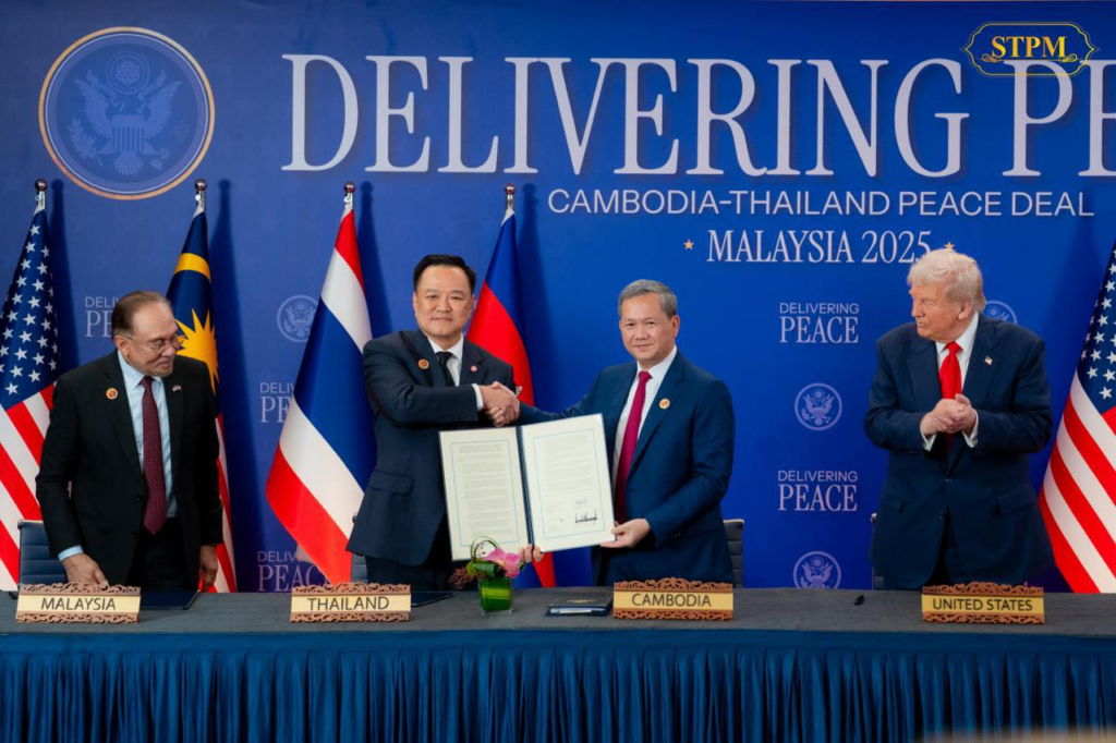 Donald Trum, Hun Manet and Anutin