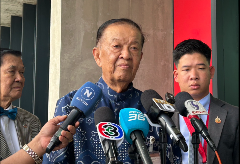 សម័យប្រជុំសភាថៃ