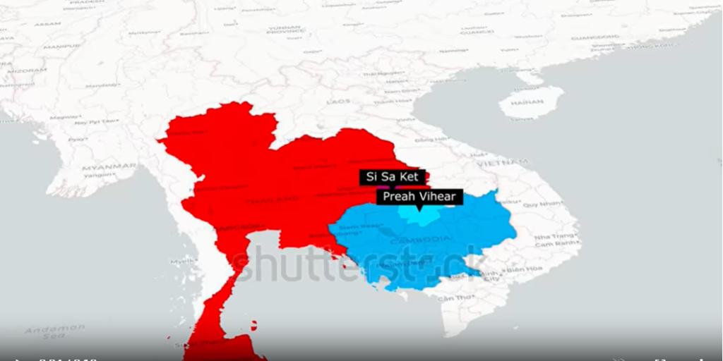 កិច្ចប្រជុំអាស៊ាន