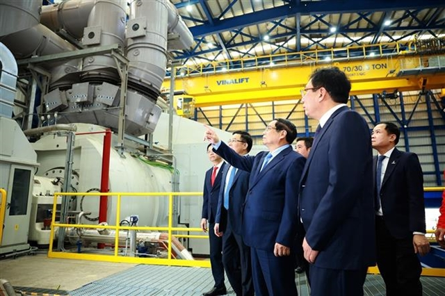 រោងចក្រថាមពល LNG វៀតណាម