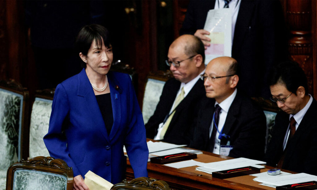 កិច្ចប្រជុំអង្គការសហប្រជាជាតិ