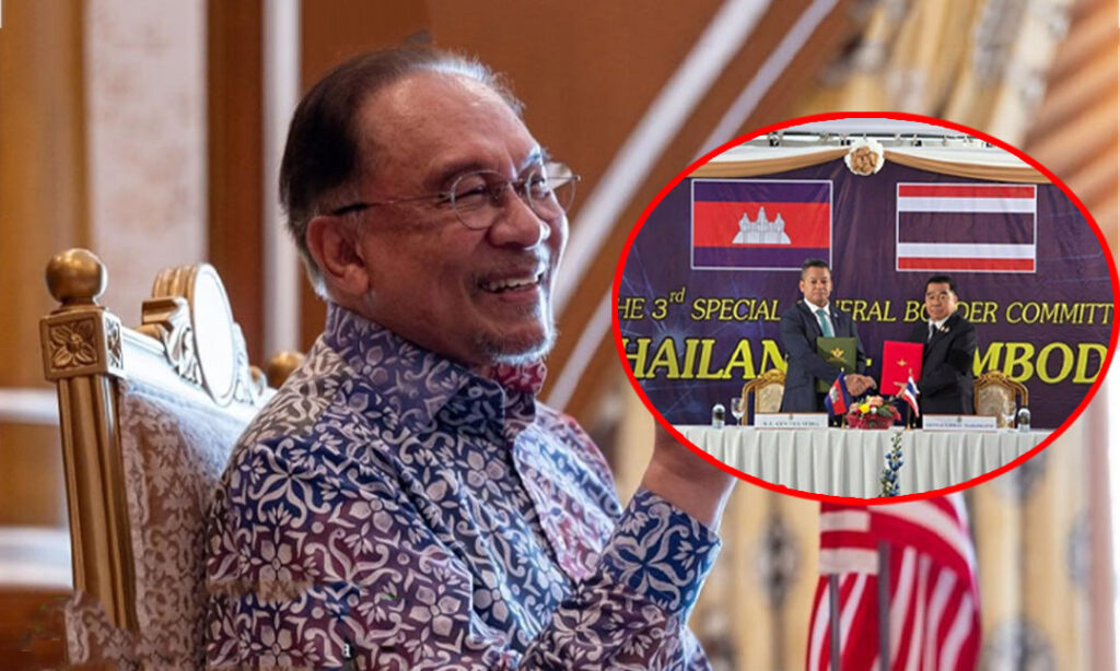 Anwar Ibrahim