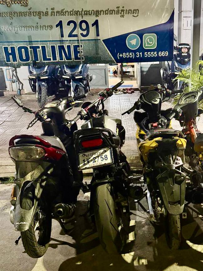 ម៉ូតូដែលត្រូវបានឃាត់