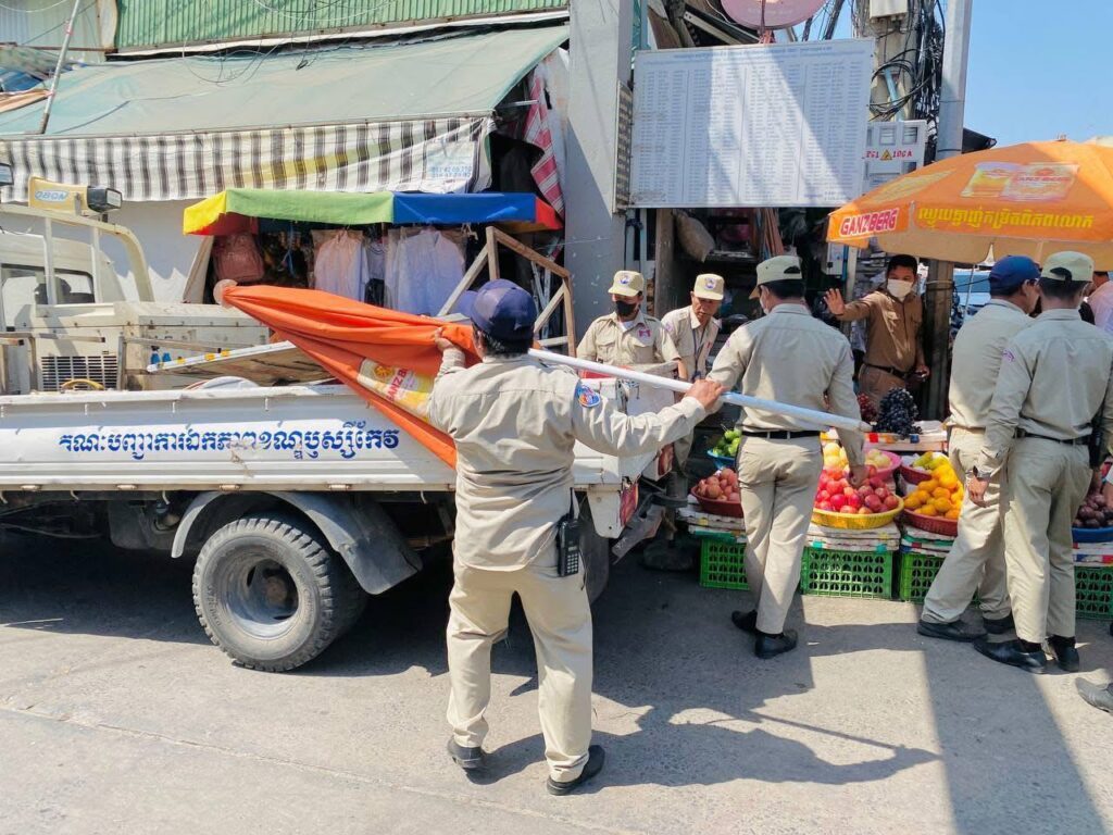 ការអនុវត្តច្បាប់