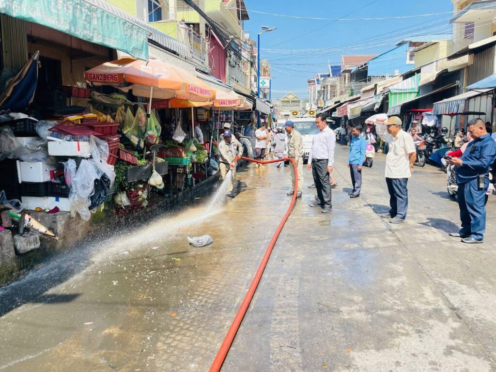 ការងារអាជ្ញាធរខណ្ឌ