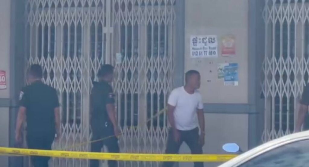 ទីតាំងកើតហេតុ