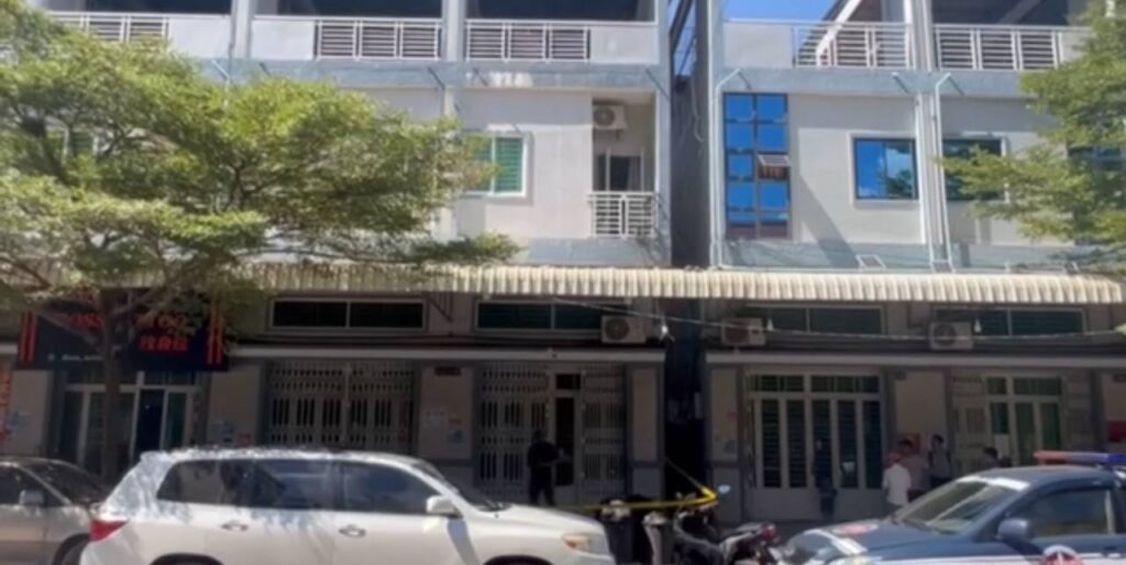 កម្លាំងសមត្ថកិច្ចនៅទីតាំង