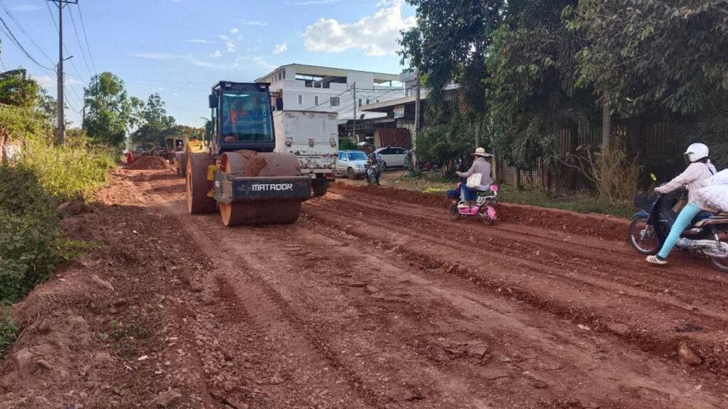 ការងារសាងសង់ផ្លូវ