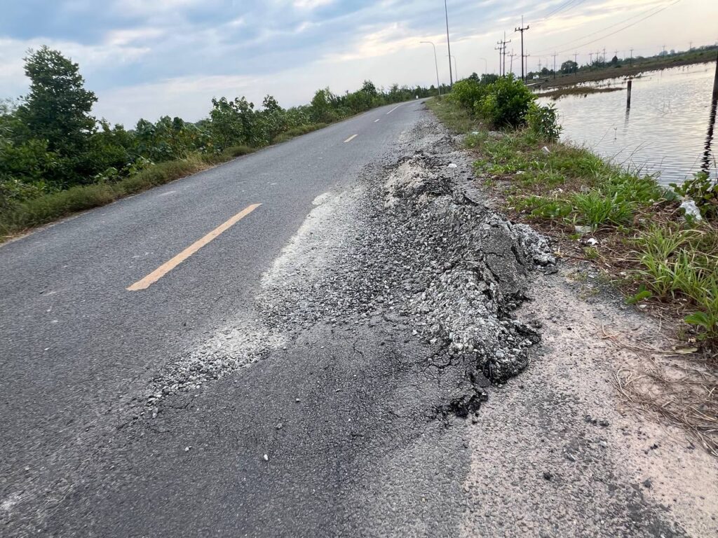 ការត្រួតពិនិត្យផ្លូវ