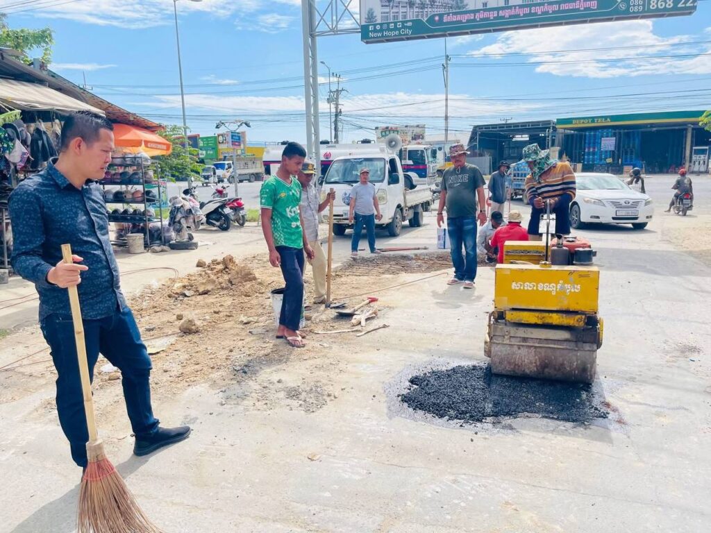 មន្ត្រីអាជ្ញាធរត្រួតពិនិត្យការងារ