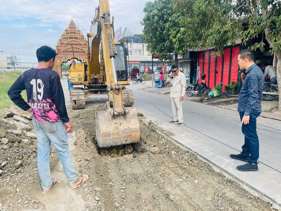 ការជួសជុលផ្លូវ