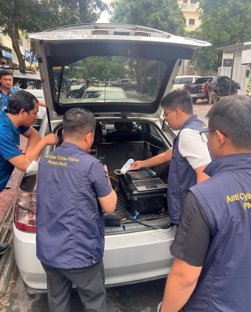 រថយន្តសង្ស័យ