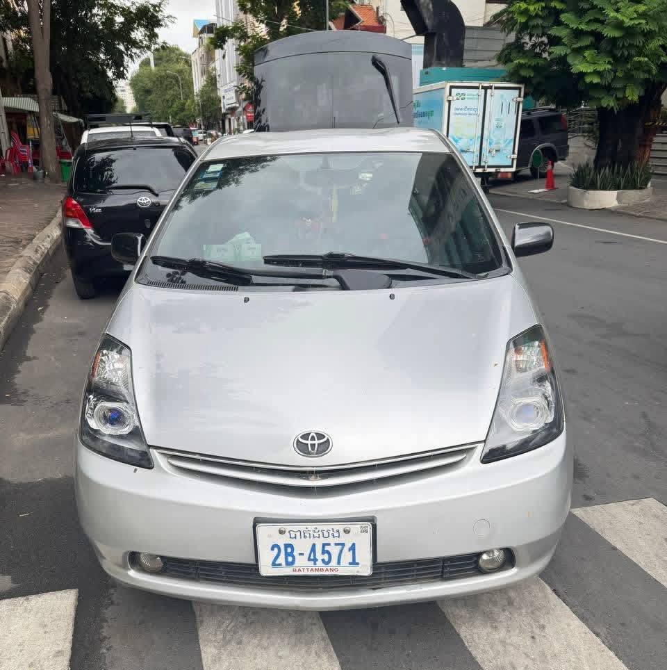 ឧបករណ៍តាមរថយន្ត