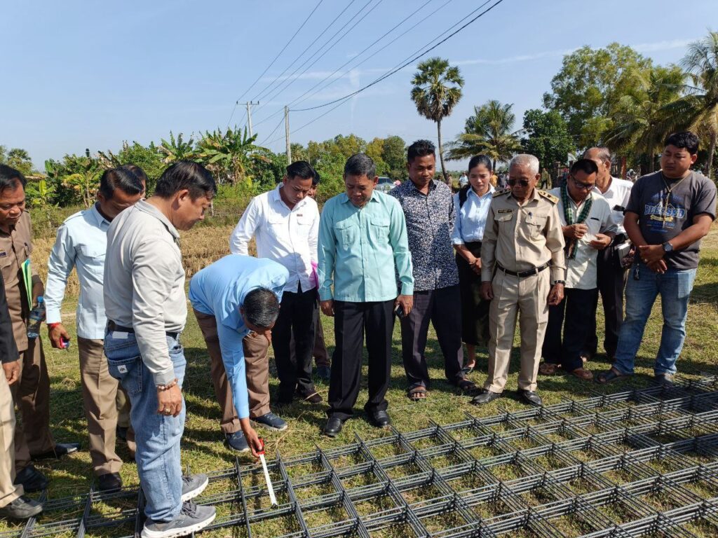 ពិធីបើកការដ្ឋានសាងសង់