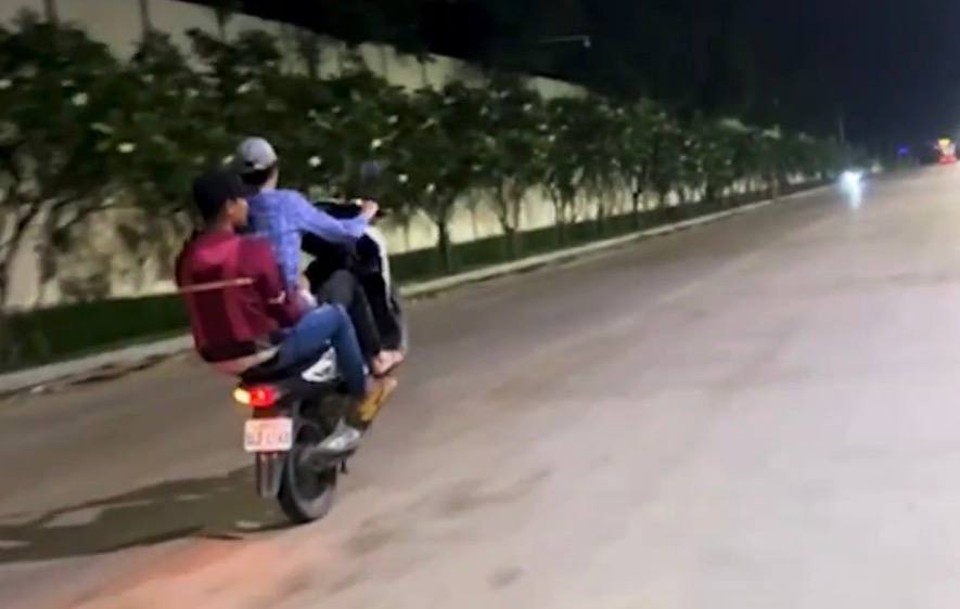 ការសាកសួរក្មេងទំនើង