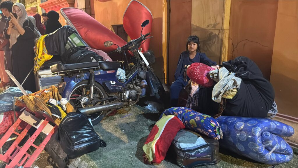 ការខូចខាត