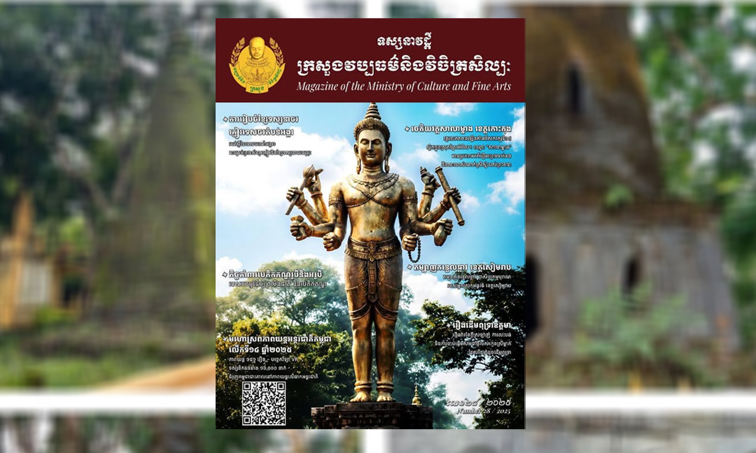 https://kptmedia.ap-south-1.linodeobjects.com/2026/01/4236.jpg