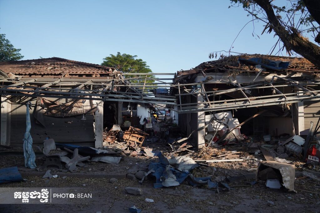 House damages