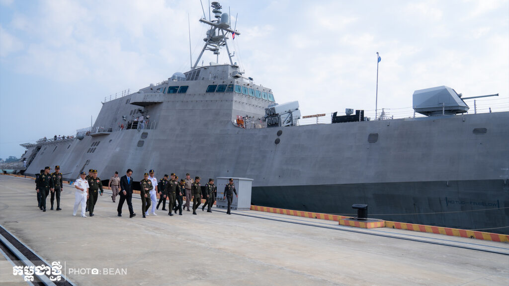 USS Cincinnati at Ream Naval Base