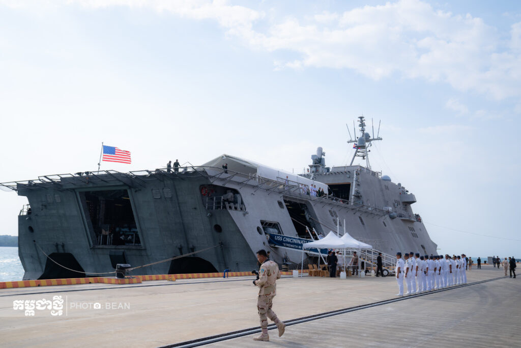 USS Cincinnati Ship