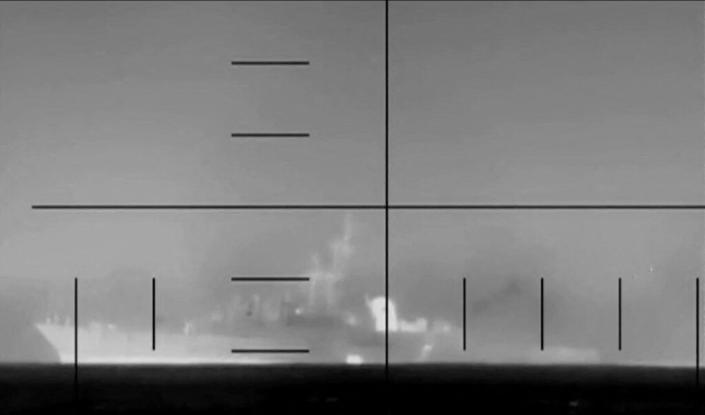 ការបាញ់ពន្លិចនាវាអ៊ីរ៉ង់