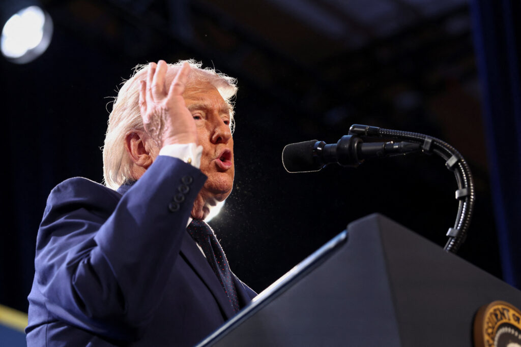 លោកដូណាល់ ត្រាំ