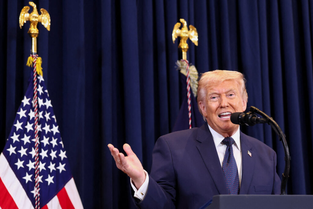 ប្រធានាធិបតីដូណាល់ ត្រាំ