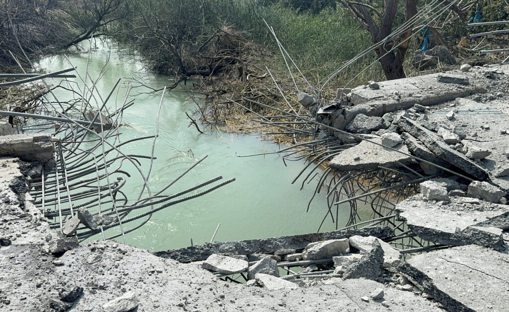 ស្ថានភាពតំបន់ជម្លោះ