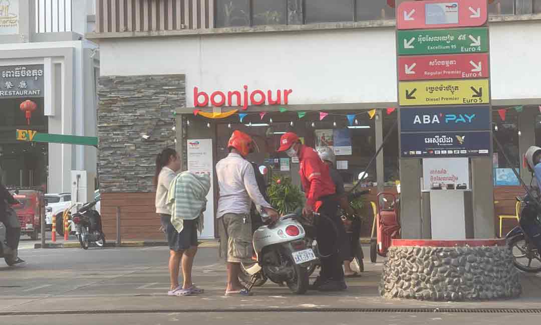 ក្រសួងសេដ្ឋកិច្ច ដាក់ចេញវិធានការ​សន្សំសំចៃប្រេងឥន្ធនៈតាមគ្រប់ស្ថាប័នរដ្ឋ នៅចំពេលមានវិបត្តិ