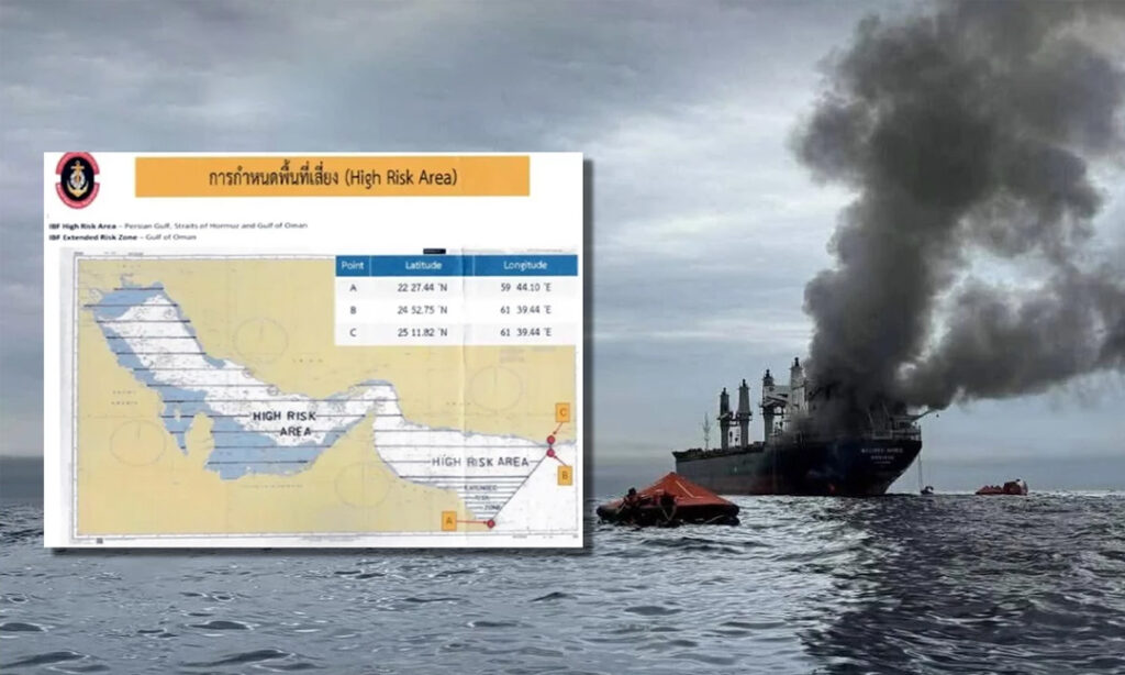 កប៉ាល់ដឹកទំនិញនៅតំបន់ច្រកសមុទ្រ