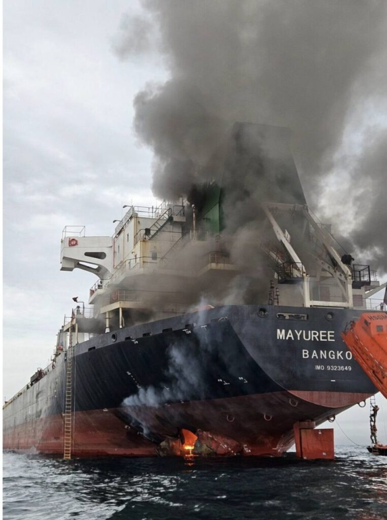 ស្ថានភាពការស្វែងរកនាវិកដែលបាត់ខ្លួន