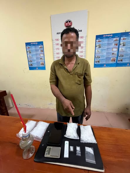 វត្ថុតាងគ្រឿងញៀន