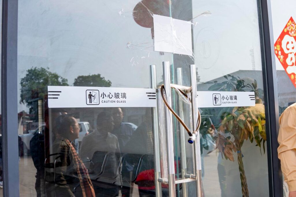 ការព្រមានពីអភិបាលខេត្ត