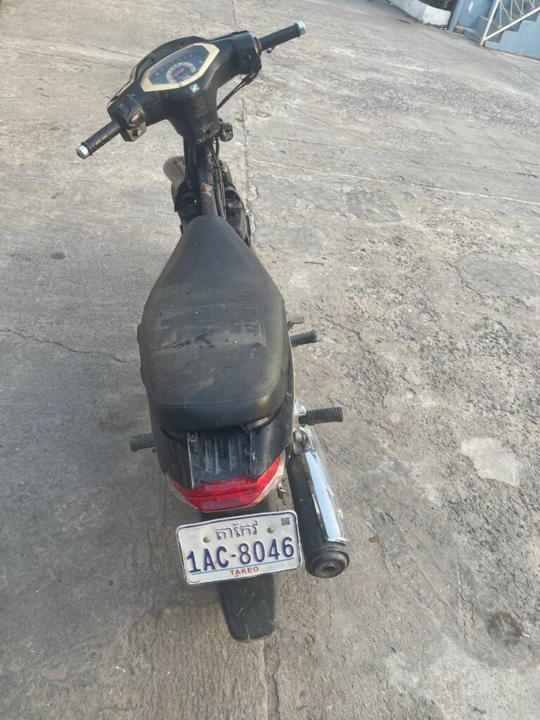 វត្ថុតាងគ្រឿងញៀន