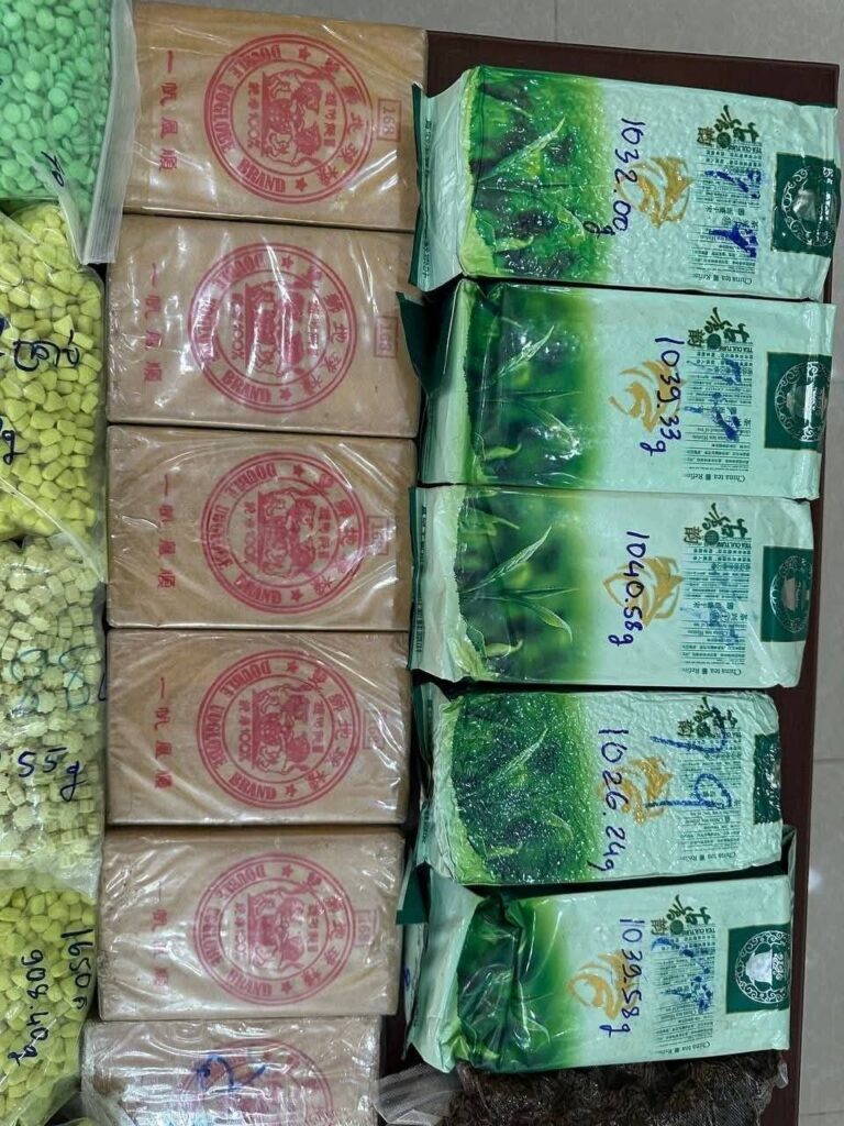 ជនសង្ស័យ