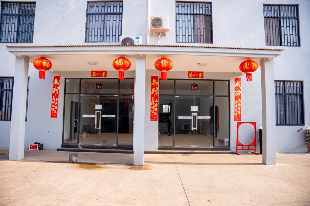 ការត្រួតពិនិត្យទីតាំងស្គែម