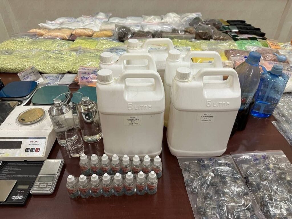 អាវុធដែលដកហូតបាន