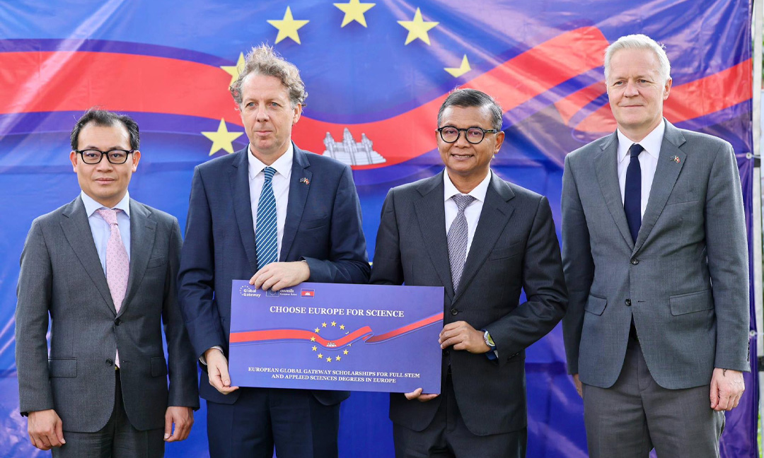 សហភាពអឺរ៉ុប ផ្តល់ថវិកា៨លានអឺរ៉ូ បន្ថែមសម្រាប់កម្មវិធីអាហារូបករណ៍ “ជ្រើសរើសអឺរ៉ុបសម្រាប់វិទ្យាសាស្ត្រ”