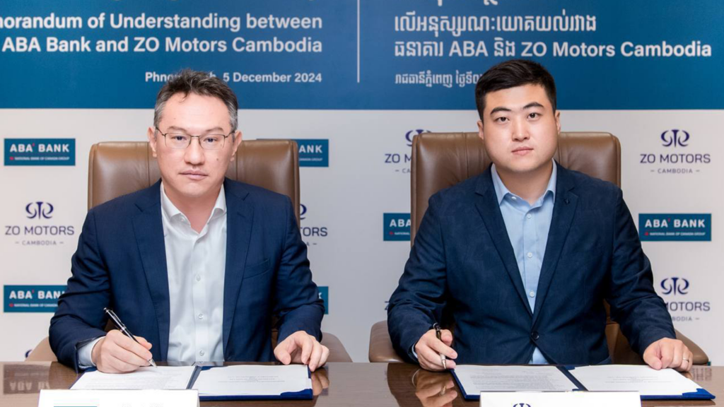 ប្រតិបត្តិករប្រឆាំងអំពើពុករលួយជំនួសម្ចាស់រថយន្ត៖ ZM8 បានសហការជាមួយនឹងធនាគារ ABA ដើម្បីប្រតិបត្តិការតាមរយៈការស្កែន QR កូដ