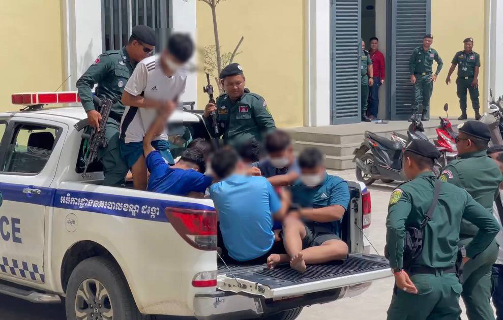 កិច្ចប្រជុំខណ្ឌ៧មករា