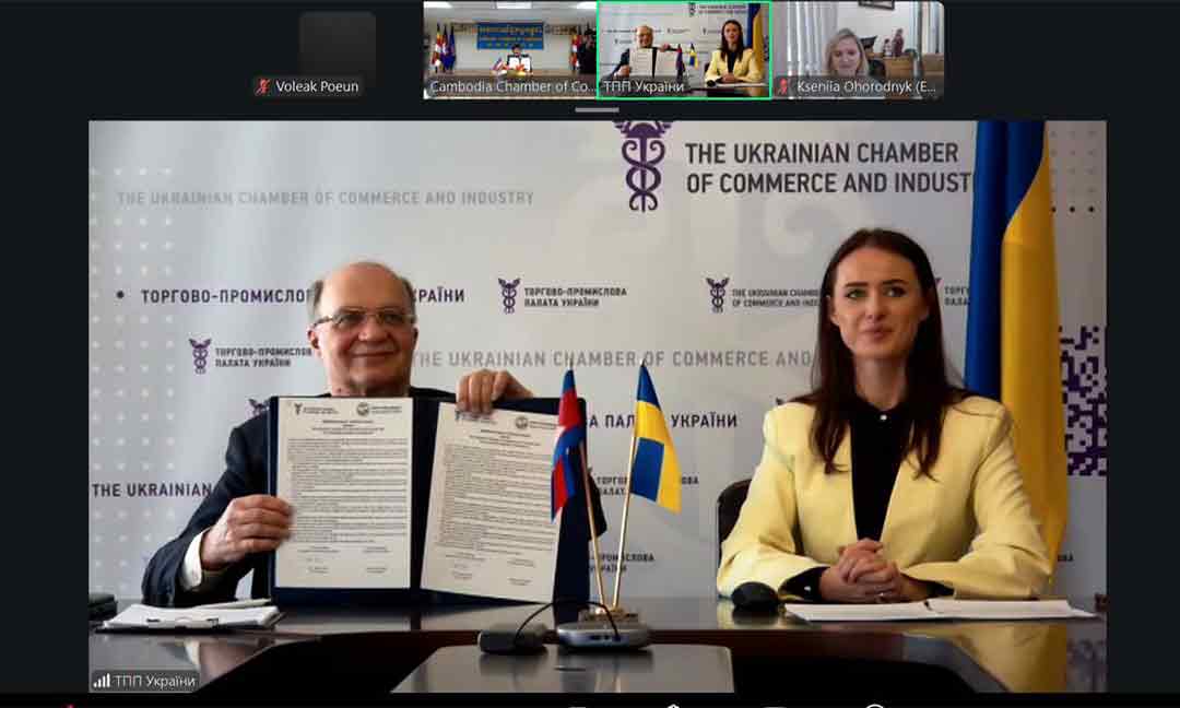 កម្ពុជា-អ៊ុយក្រែន ចុះ MOU ជំរុញការផ្លាស់ប្ដូរពាណិជ្ជកម្ម